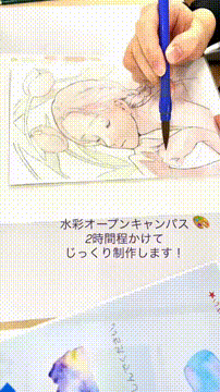 OCカメラサムネイル画像