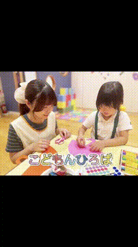 OCカメラサムネイル画像
