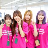 オープンキャンパスの詳細