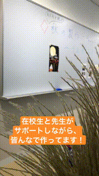 OCカメラサムネイル画像