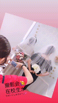 OCカメラサムネイル画像