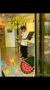 OCカメラサムネイル画像