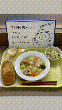 OCカメラサムネイル画像