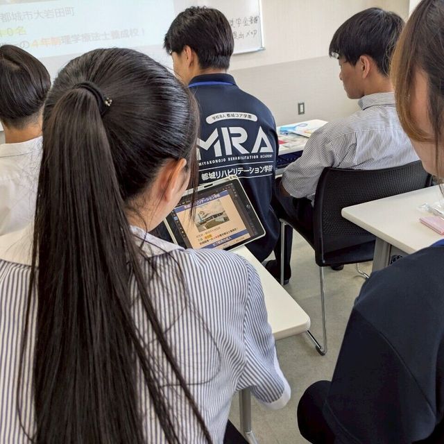 都城リハビリテーション学院 【ストレッチ講座】ケガしない身体の作り方を学ぼう！1