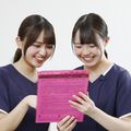 専門学校静岡医療秘書学院 専門学校の授業を体験してみよう!