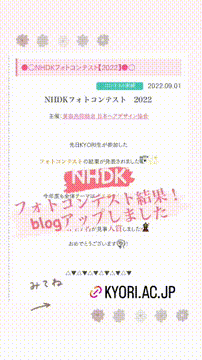 OCカメラサムネイル画像