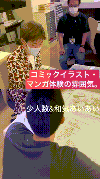 OCカメラサムネイル画像