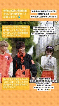 OCカメラサムネイル画像