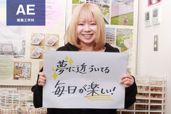 サブ画像