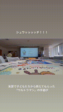 OCカメラサムネイル画像