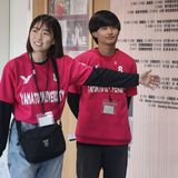 SNSフォローで特典あり！【情報学部】オープンキャンパスの詳細