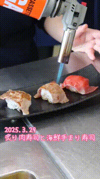 OCカメラサムネイル画像