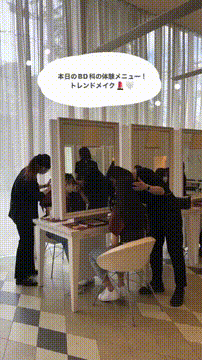 OCカメラサムネイル画像