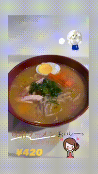 OCカメラサムネイル画像