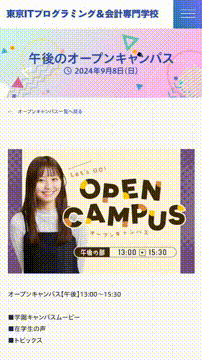 OCカメラサムネイル画像