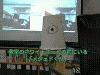 OCカメラサムネイル画像