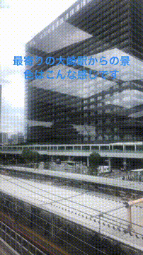 OCカメラサムネイル画像