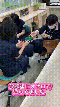 OCカメラサムネイル画像