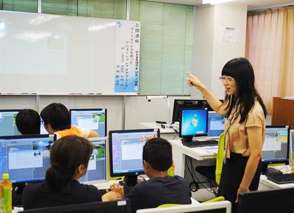 第一工科大学 資料請求 願書請求 学校案内 スタディサプリ 進路