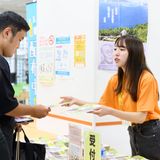 6月オープンキャンパス@文京キャンパスの詳細