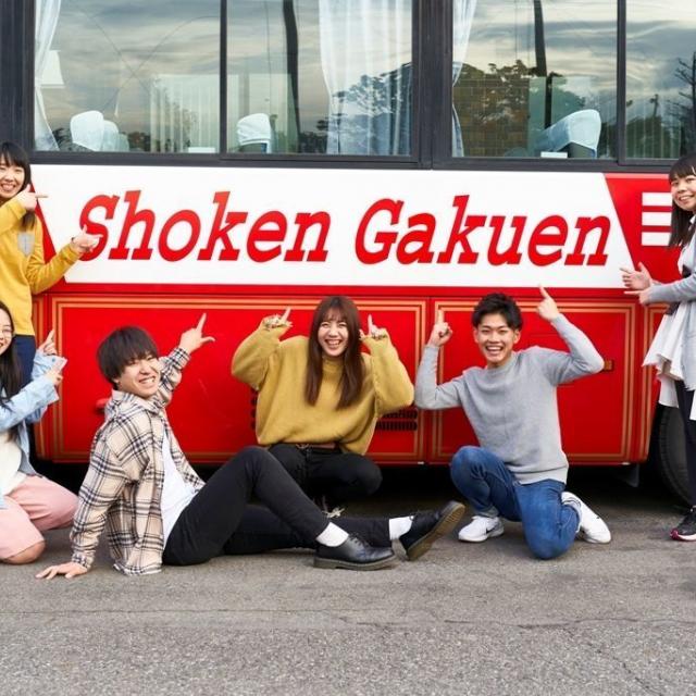 群馬医療福祉大学短期大学部 個別見学会1
