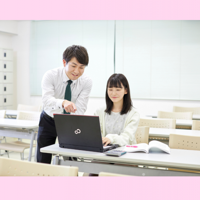 新潟会計ビジネス専門学校 夜オープンキャンパス【オンライン型】1