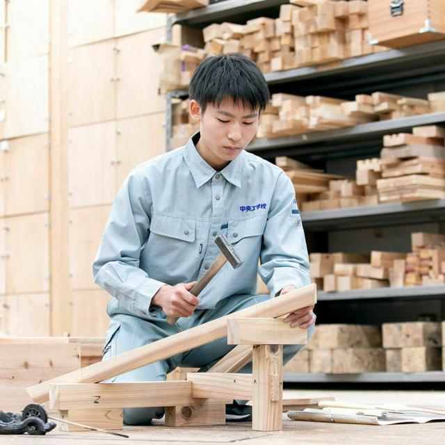 中央工学校 2020体験入学☆大工道具を使ってみよう!1