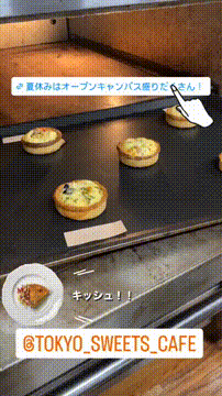 OCカメラサムネイル画像
