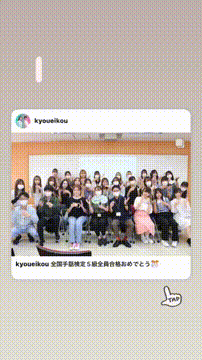 OCカメラサムネイル画像