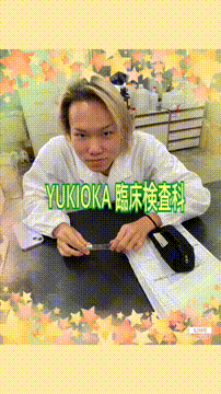 OCカメラサムネイル画像