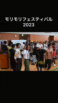 OCカメラサムネイル画像