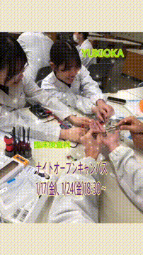 OCカメラサムネイル画像