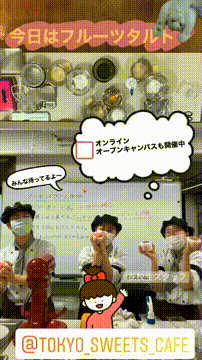 OCカメラサムネイル画像