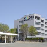 工学部 進学相談会in工芸祭の詳細