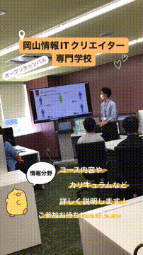 OCカメラサムネイル画像