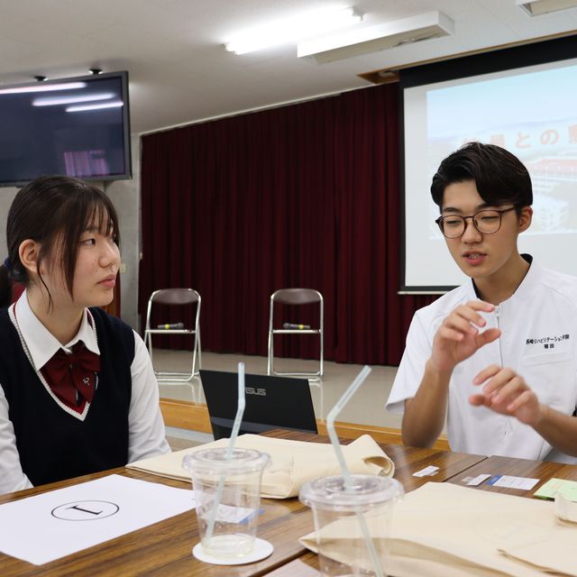 長崎リハビリテーション学院 座談会＆交流カフェで盛り上がろう！1