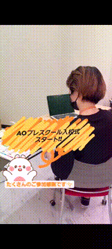 OCカメラサムネイル画像