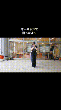 OCカメラサムネイル画像