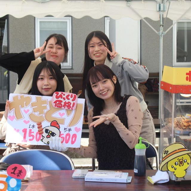 北陸学院大学 学園祭オープンキャンパス1