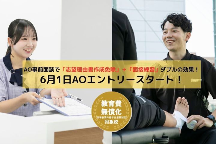 サブ画像