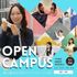 駿台観光＆外語ビジネスカレッジ大阪 オープンキャンパス【高校生全学年・既卒者対象】1