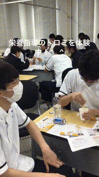 OCカメラサムネイル画像