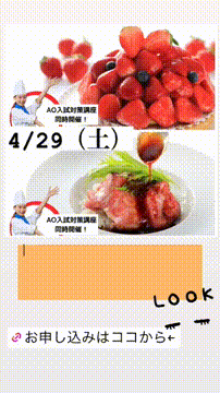 OCカメラサムネイル画像