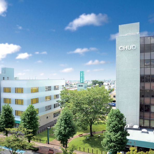 中央情報経理専門学校 資料請求 願書請求 学校案内 スタディサプリ 進路