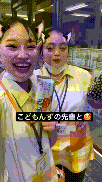 OCカメラサムネイル画像