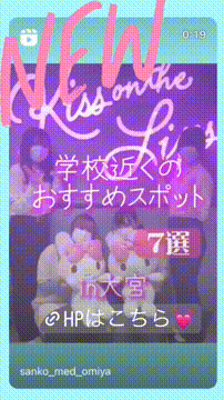 OCカメラサムネイル画像