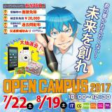 詳細を見る