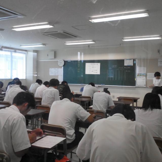 専門学校山形V.カレッジ 公務員模擬試験1