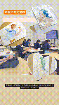 OCカメラサムネイル画像