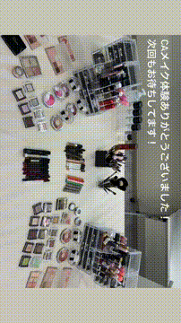 OCカメラサムネイル画像